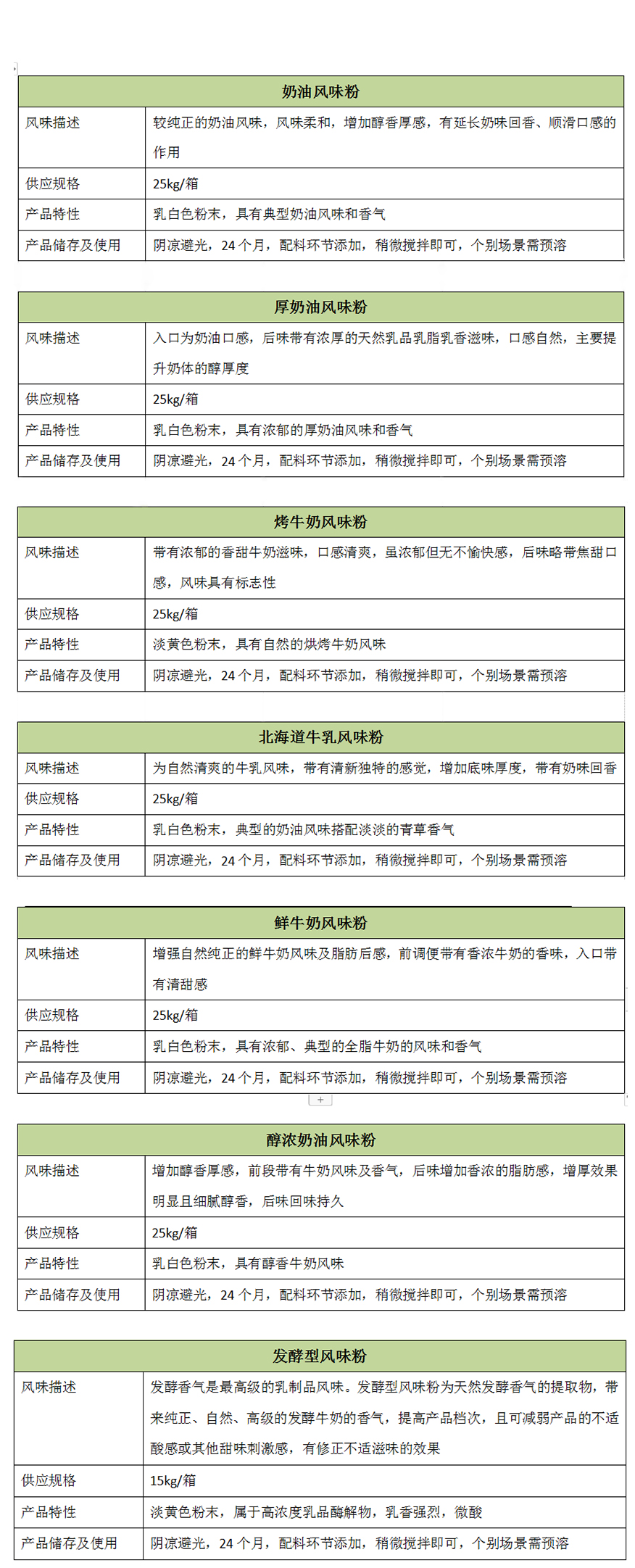 未標題-1_01.jpg