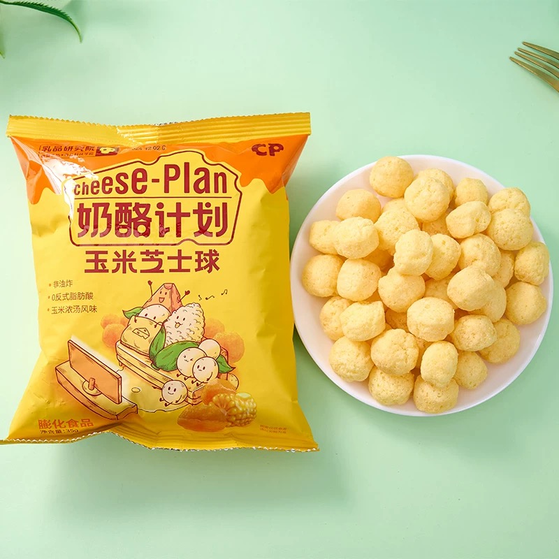 微信圖片_20250519105034.jpg